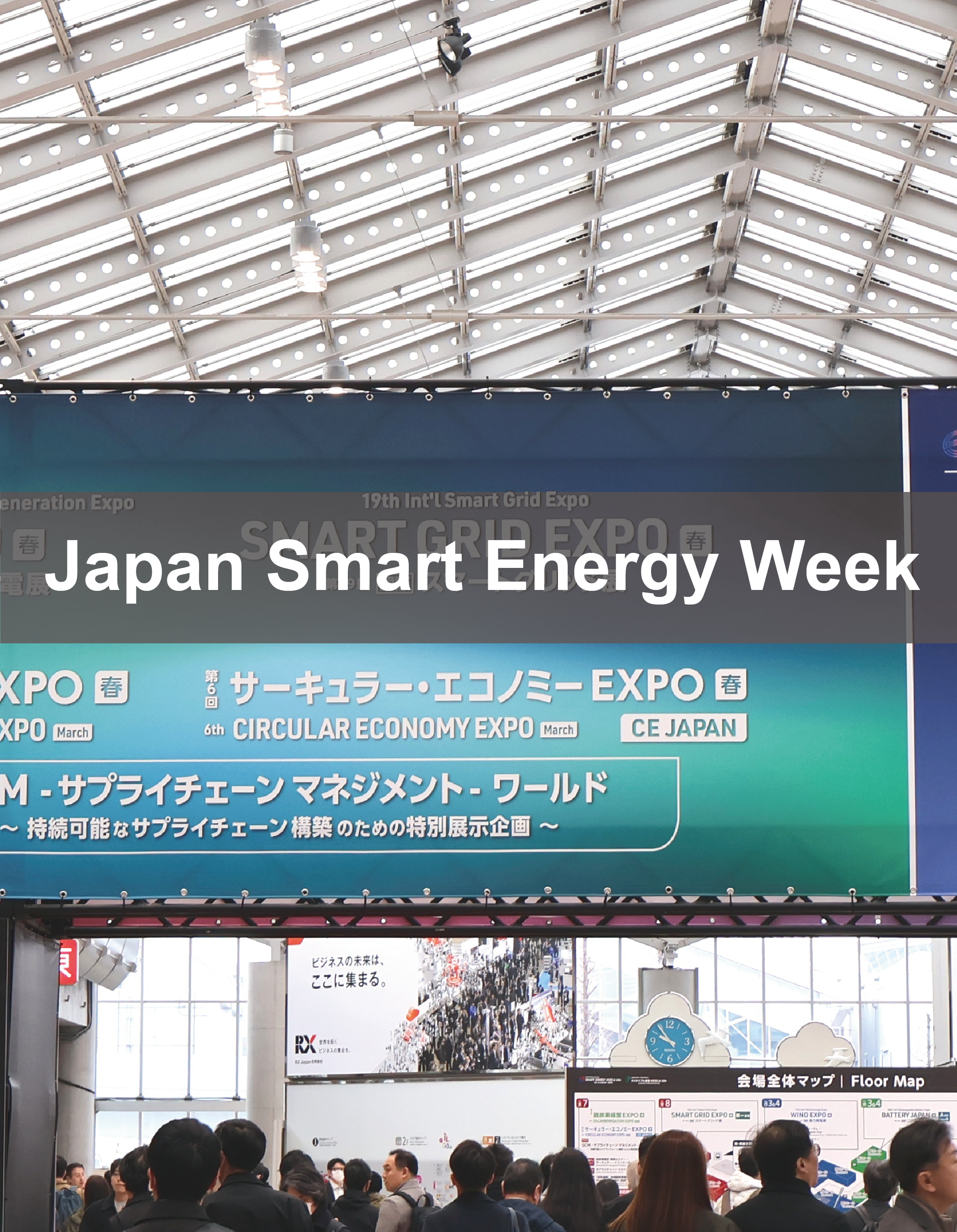 ENEROC Debuts at 2026 Japan Smart Energy Week, Promoting Global Green Energy Development