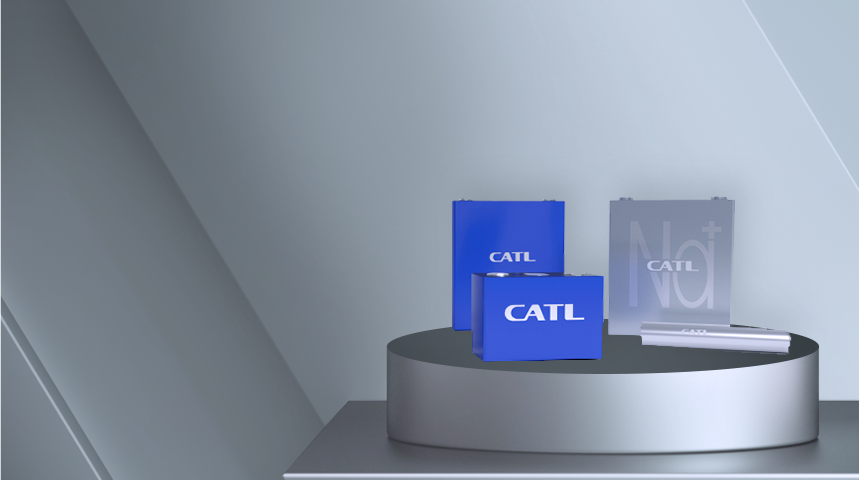CATL Cell